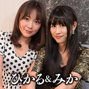 Esdx091jp