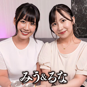 Esdx092jp