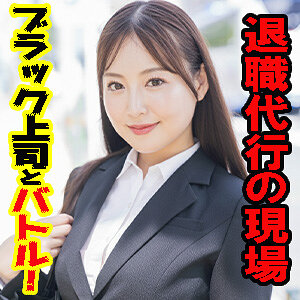 Esdx093jp