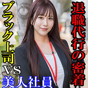 Esdx094jp