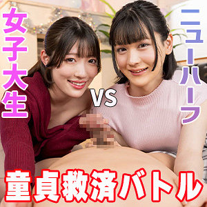 Esdx137jp