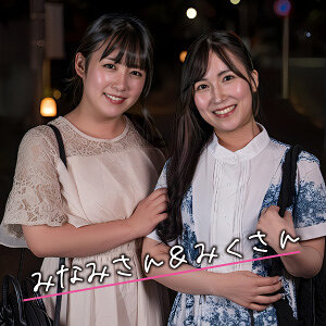 Ewdx575jp