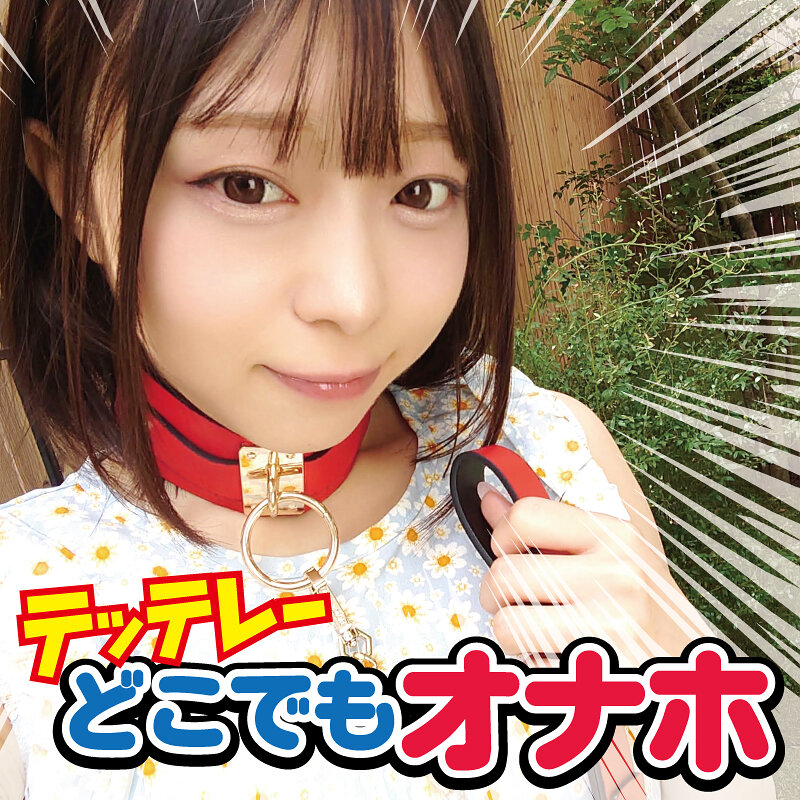 Fami019jp