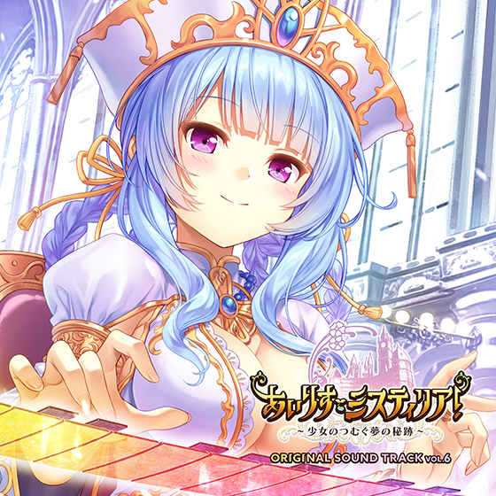 Gm aimisst6pl