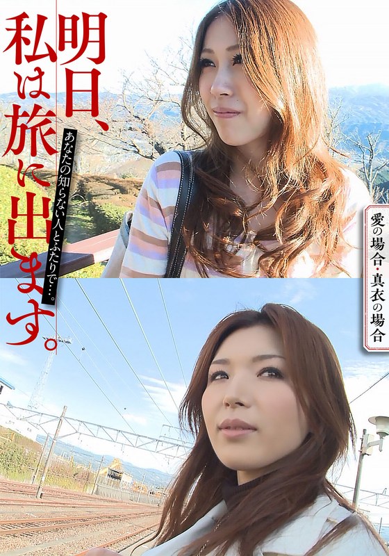H 1454mcsr51605pl