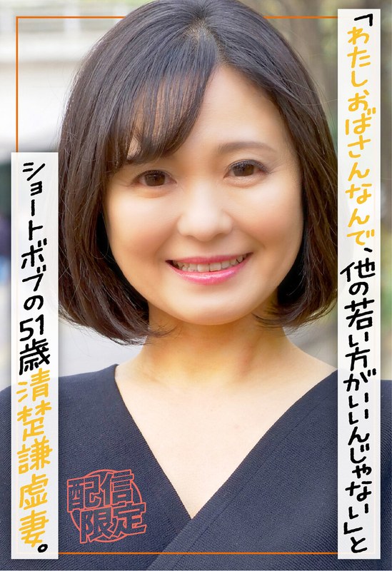 H 1454sgsr40504pl
