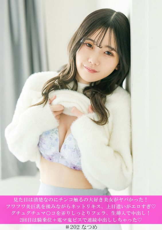 H 1658hnhu00202pl