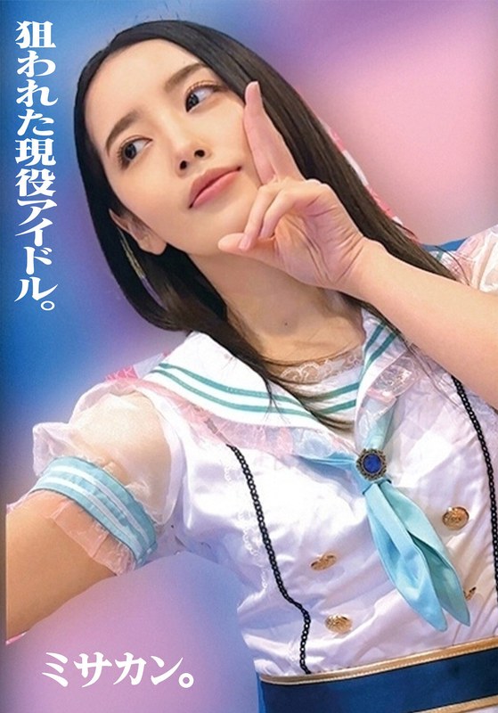 H 1732orecs00494pl
