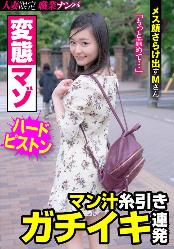 H 1787jksr40902pl