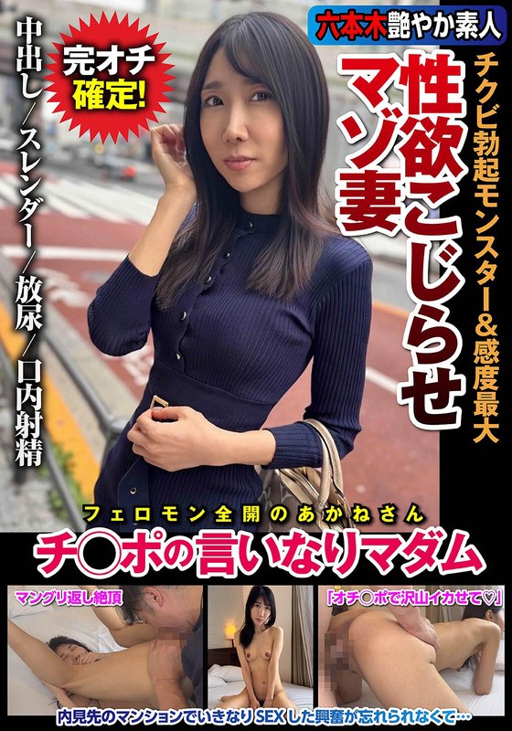 H 1787jksr72901pl