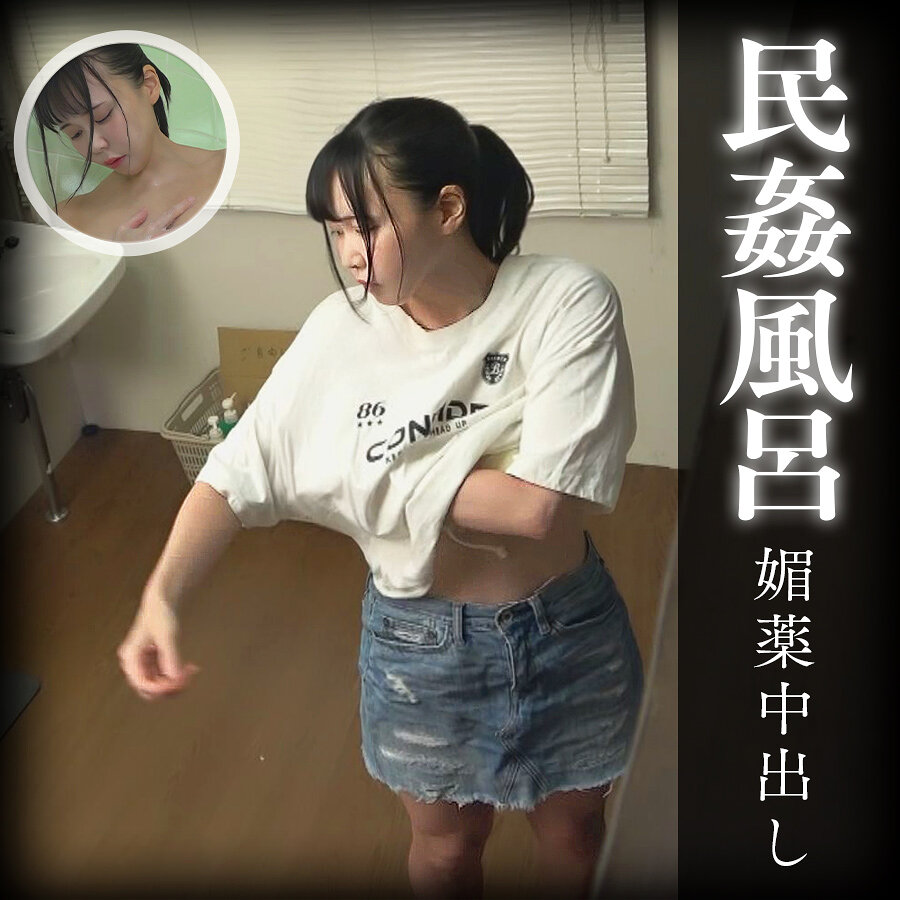 Hobb214jp