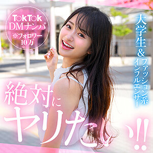 Hut003jp