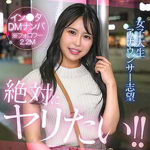 Hut010jp