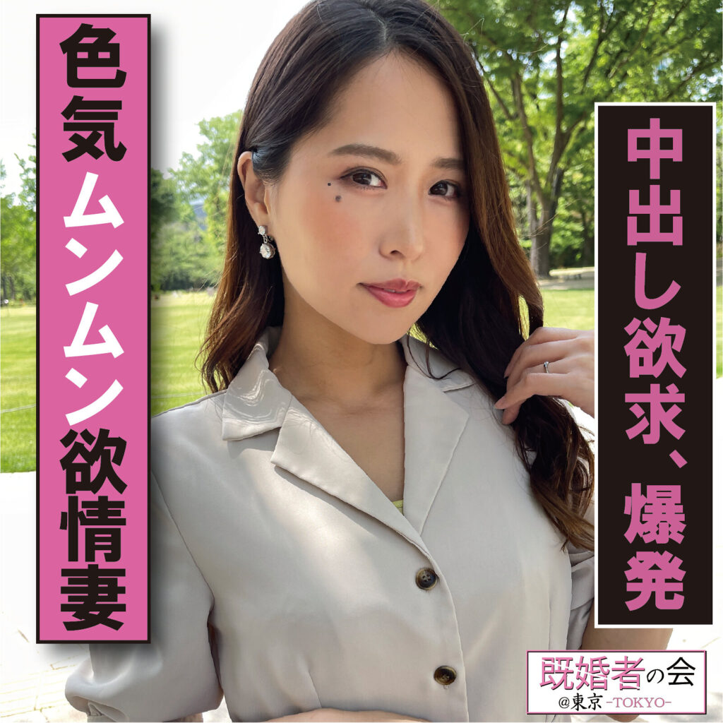 Kksk014jp