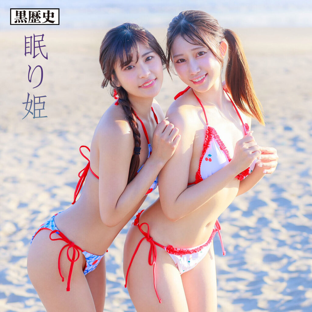 Kure017jp