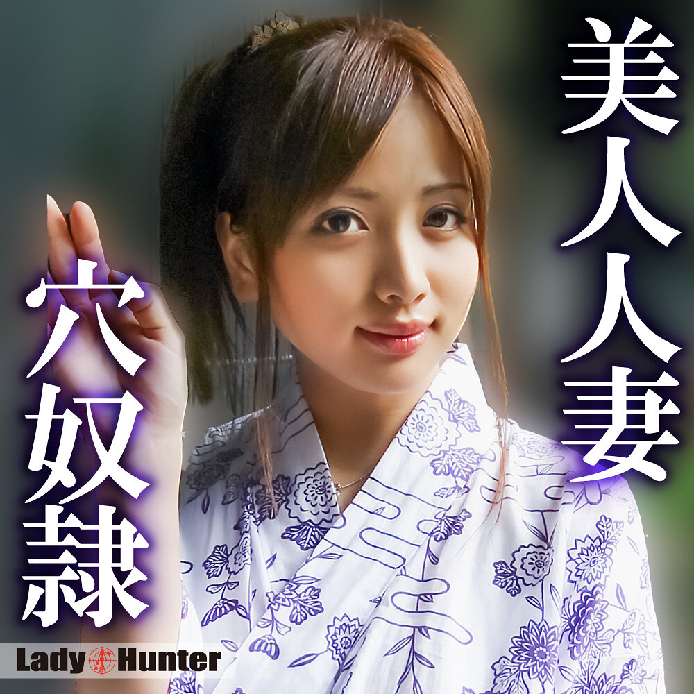 Lady544jp