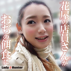 Lady547jp