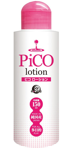 Lo2708pl
