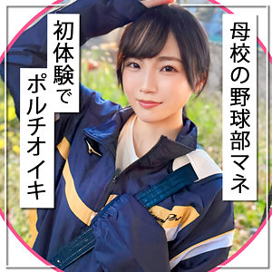 Mla257jp