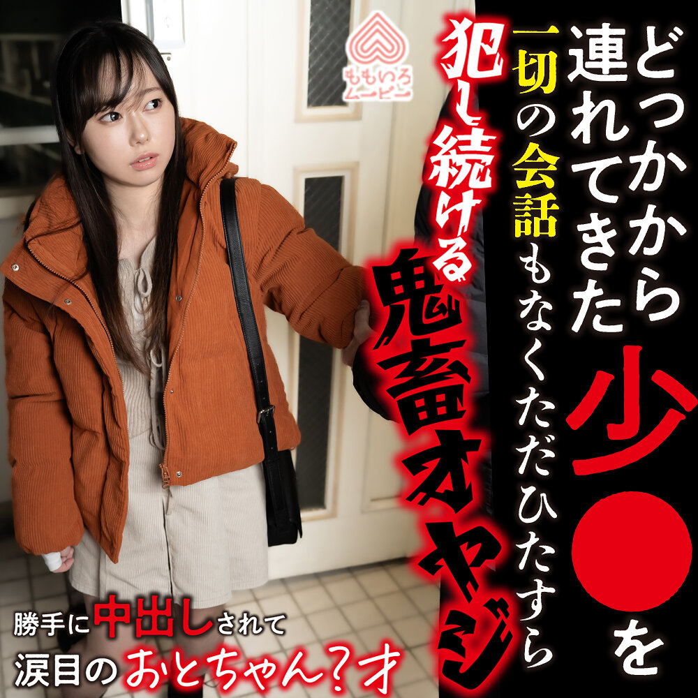 Momo0028jp