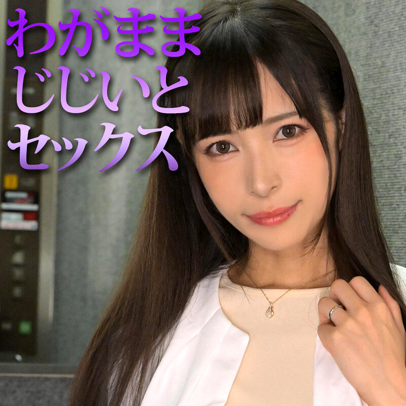 Mrs0047jp