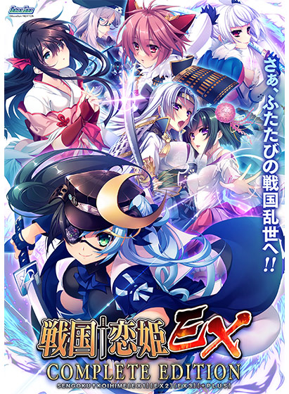 Next 0398packpl