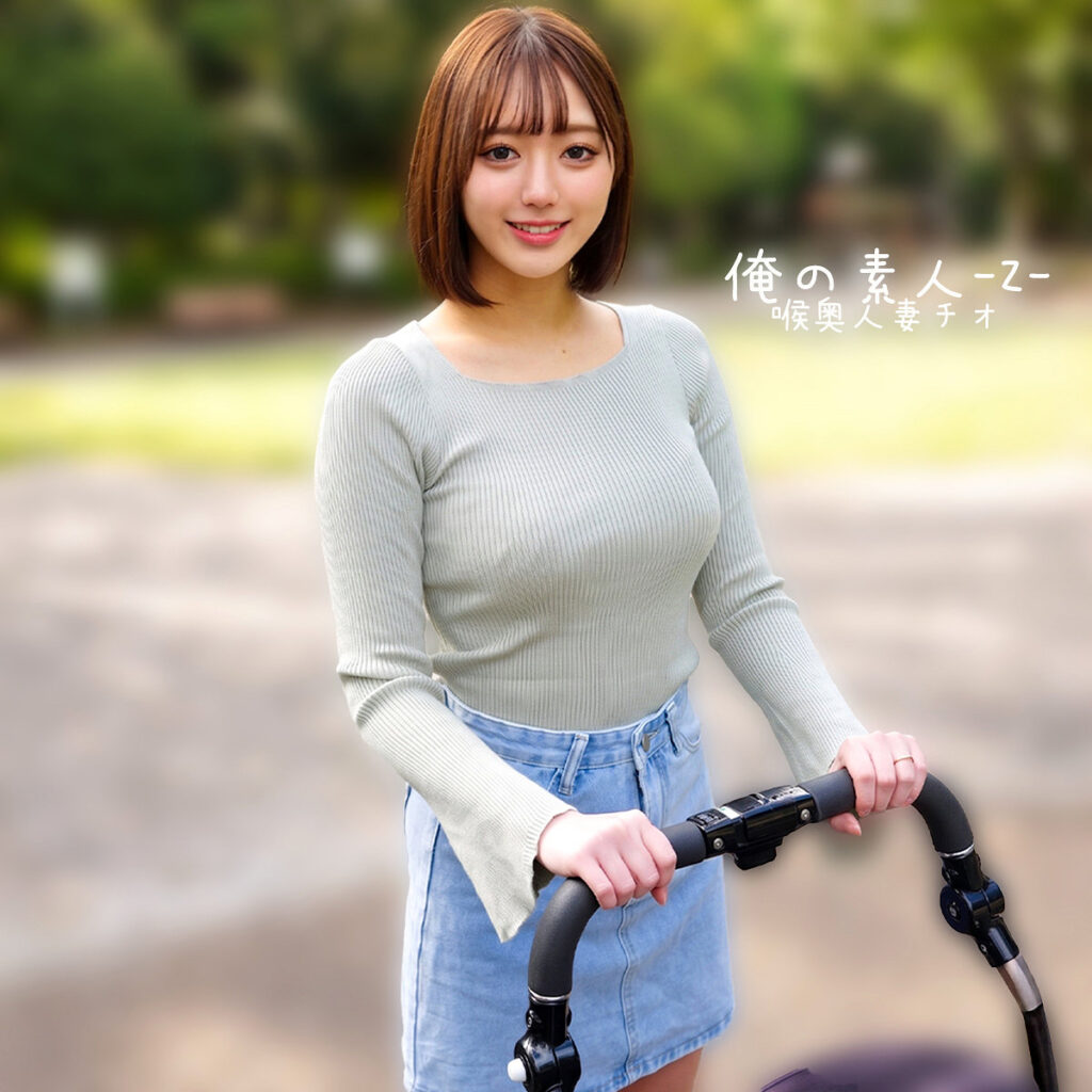 Orecz647jp
