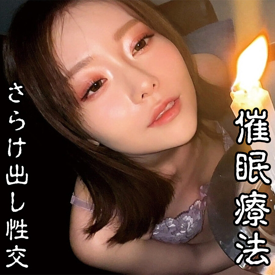 Oremo477jp