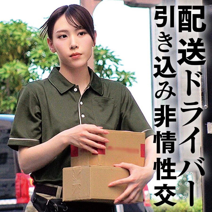 Oremo479jp