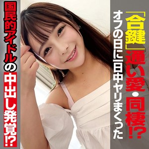 Oremo489jp