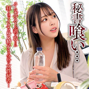 Oremo505jp