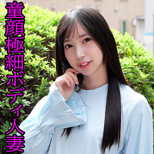 Orev151jp
