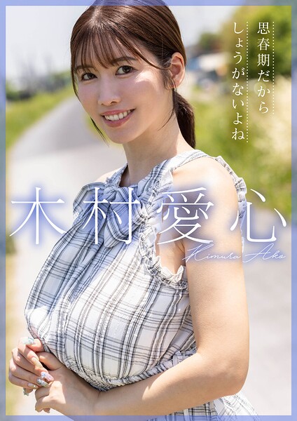 S727awqgd00065pl