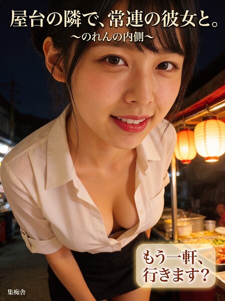 S886atrlw00980pl