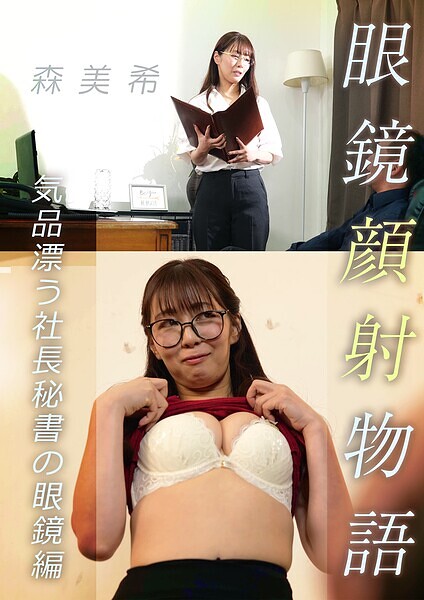 S919acxej00049pl