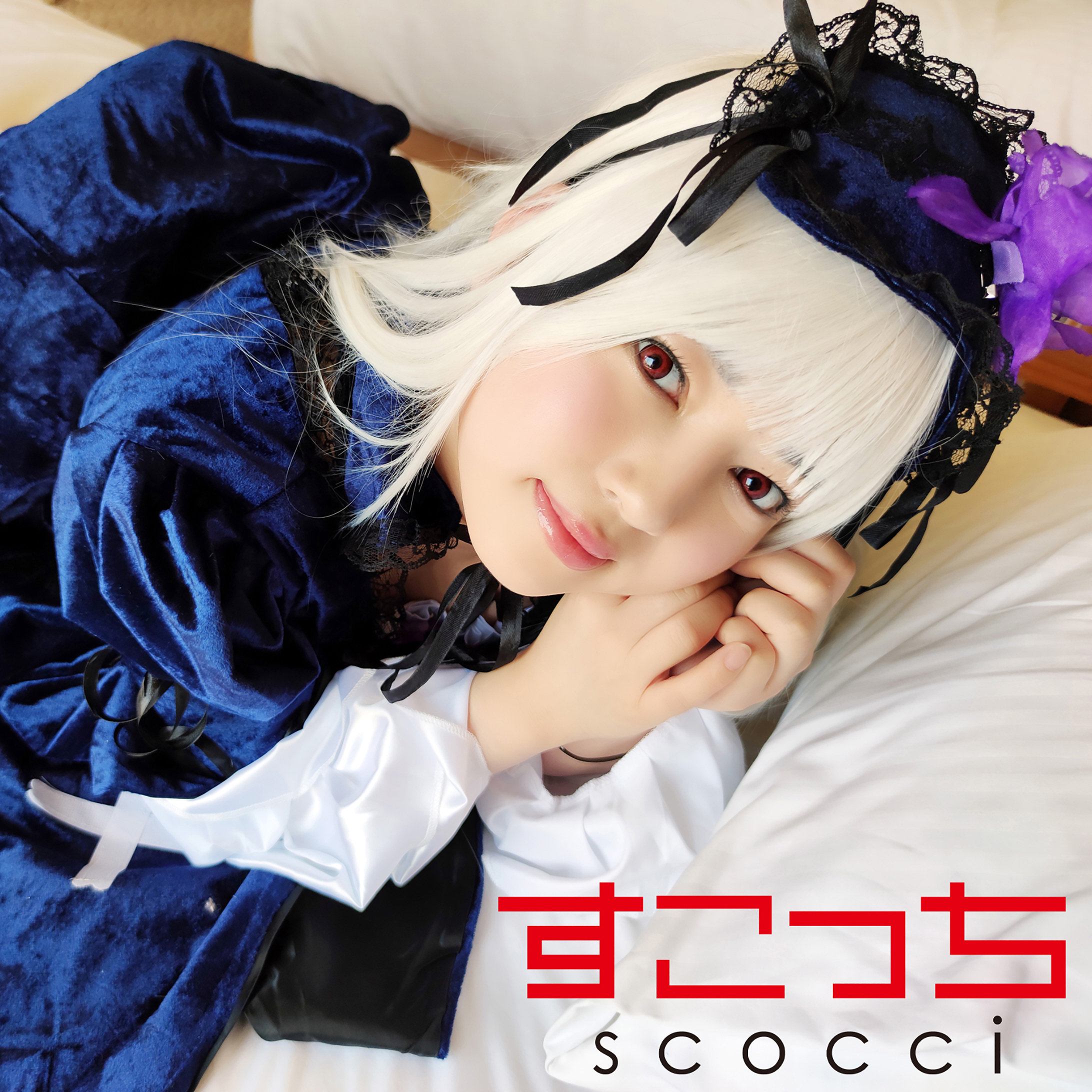 Scoh049jp