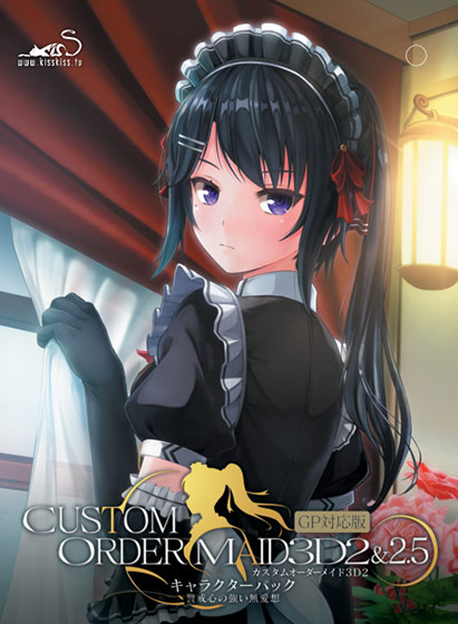 Shall 0128pl