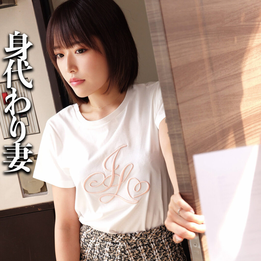 Smjj110jp