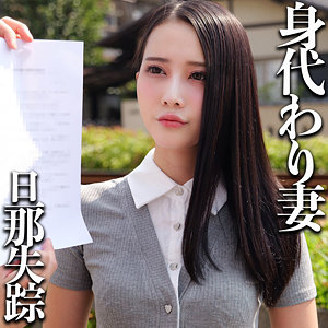 Smjj112jp