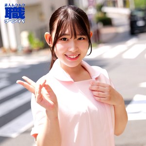 Smjs234jp