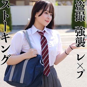 Smjx174jp