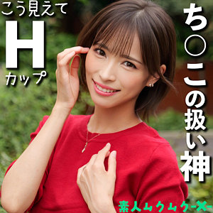 Smjx183jp