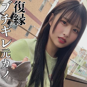 Smjx201jp
