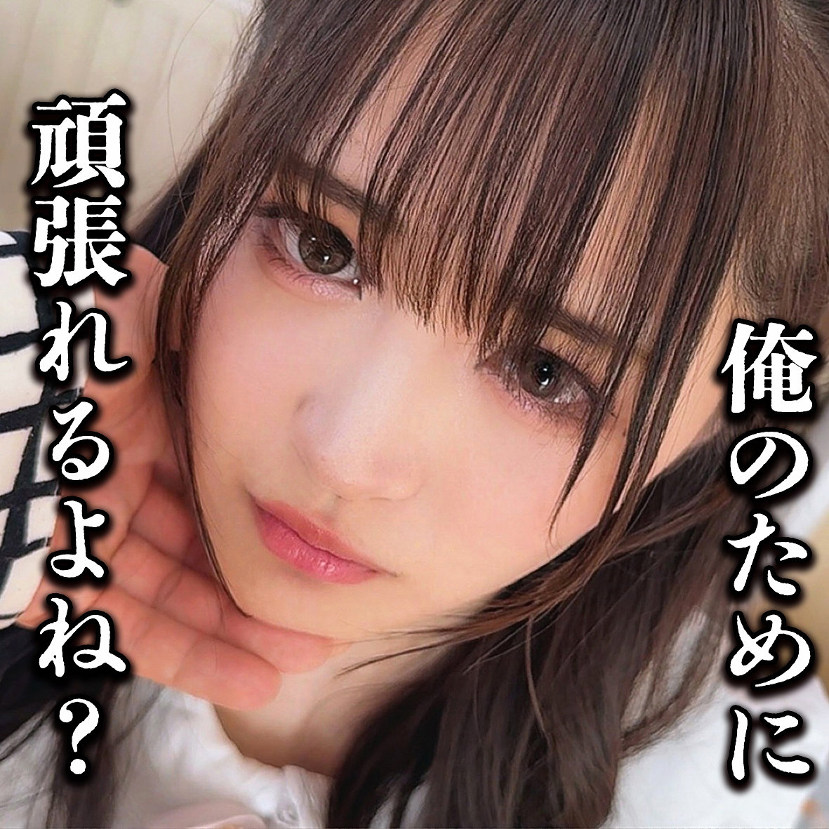 Smjx286jp