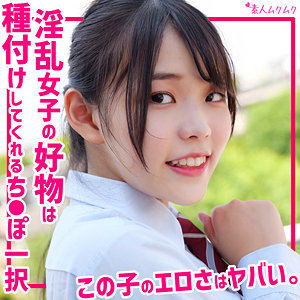 Smuk304jp