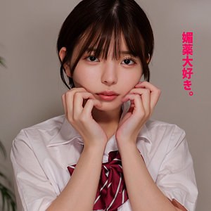 Smuv012jp