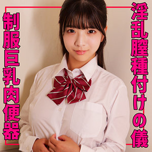 Smuv018jp