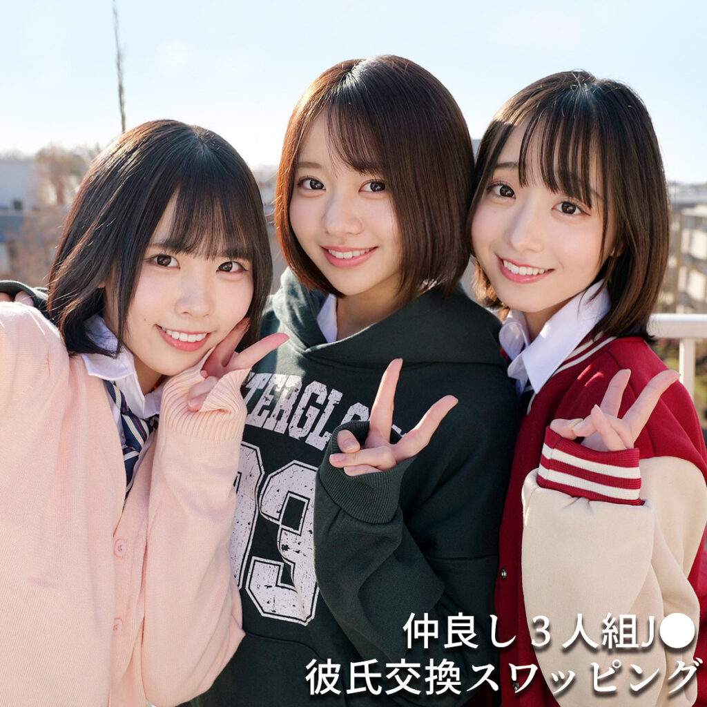 Smuw063jp