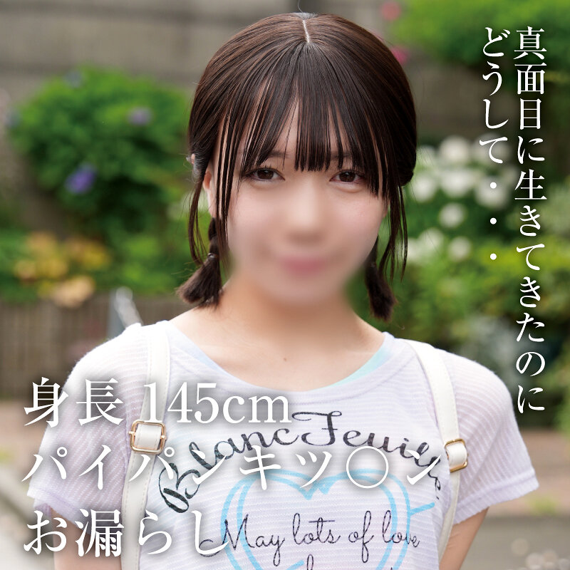 Yose042jp