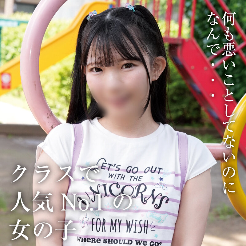 Yose043jp